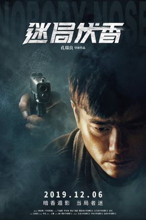 Nobody Nose's poster