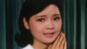 Ge mi xiao jie's poster