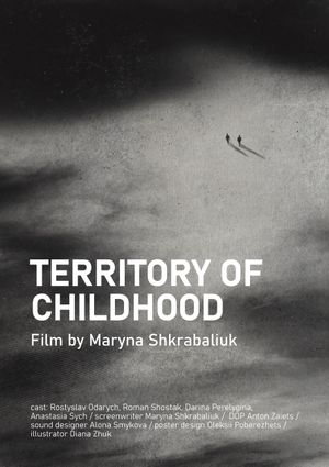 Territory of Childhood's poster