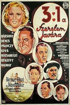 3:1 a szerelem javára's poster