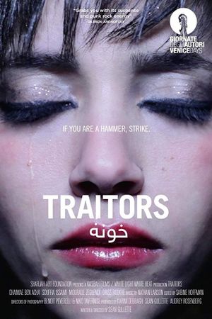 Traitors's poster