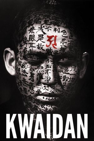 Kwaidan's poster