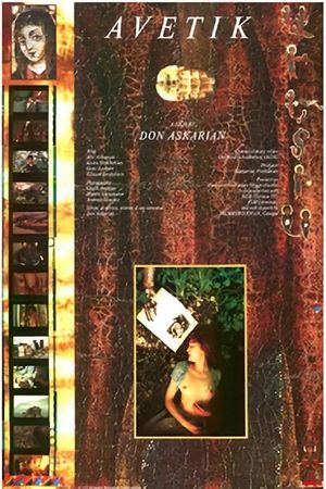 Avetik's poster