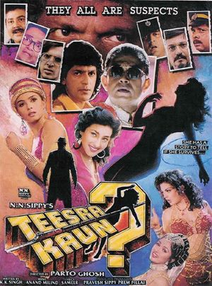 Teesra Kaun?'s poster