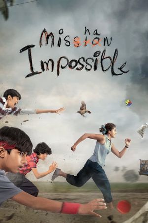 Mishan Impossible's poster