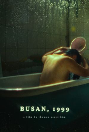 Busan, 1999's poster