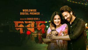 Dard's poster