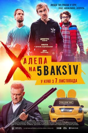 Khalepa na 5 Baksiv's poster