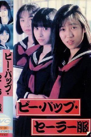 Be-Bop Sailor Suit's poster