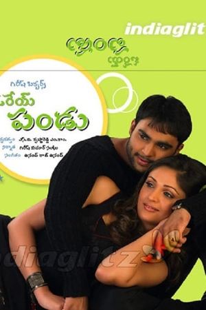 Oray Pandu's poster