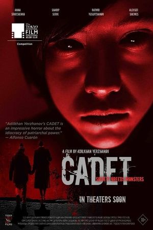 Kadet's poster