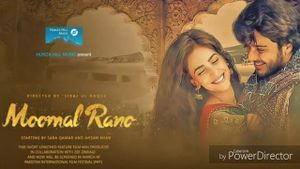 Moomal Rano's poster