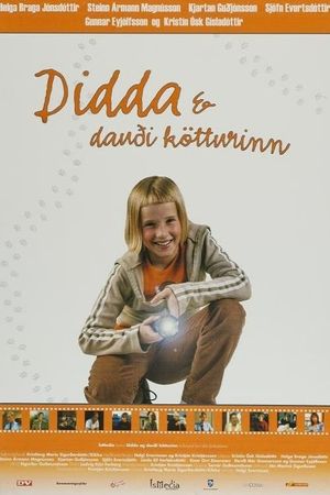 Didda and the Dead Cat's poster