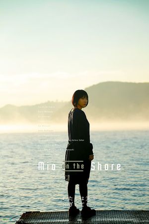 Mio on the Shore's poster