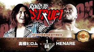 NJPW Road to Destruction 2024: Day 3's poster