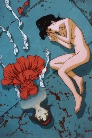 Perfect Blue's poster