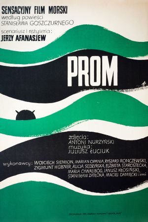 Prom's poster