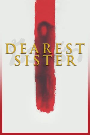 Dearest Sister's poster