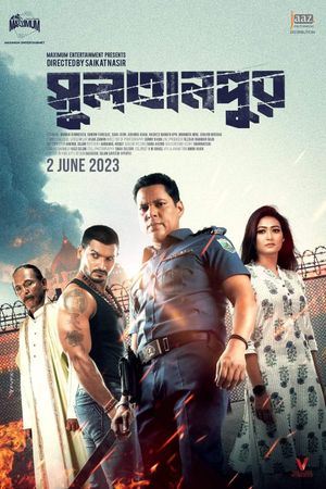 Sultanpur's poster