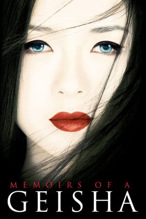 Memoirs of a Geisha's poster