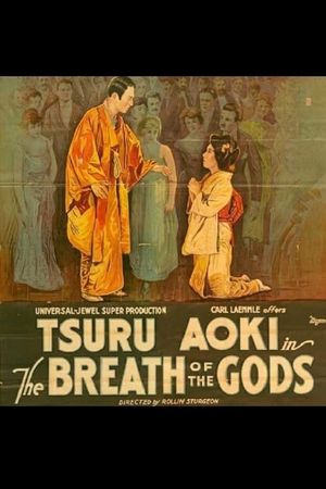 The Breath of the Gods's poster