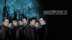Infernal Affairs II's poster