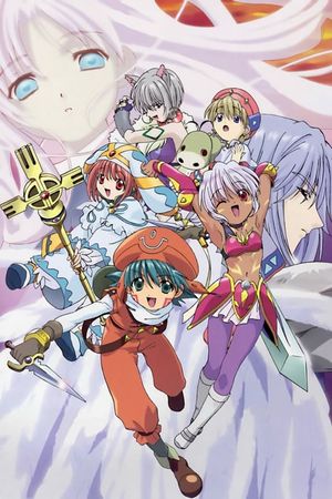 .hack//Legend of the Twilight: Let's Meet Offline's poster