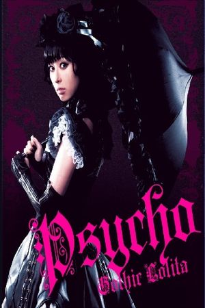 Psycho Gothic Lolita's poster