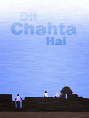 Dil Chahta Hai's poster