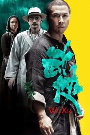 Dragon's poster