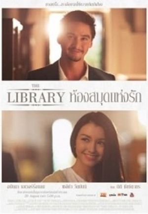 The Library's poster