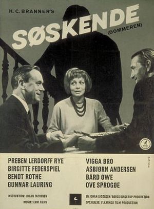 Søskende's poster