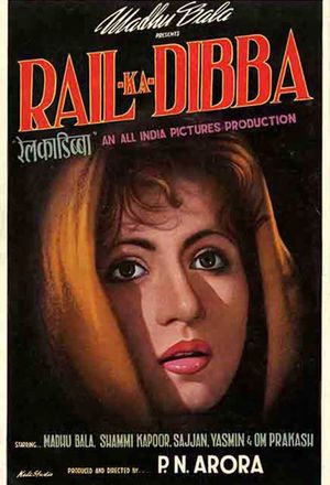Rail Ka Dibba's poster