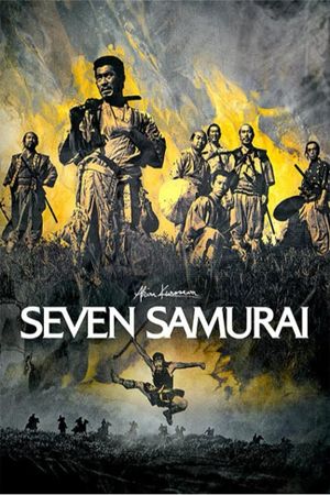 Seven Samurai's poster