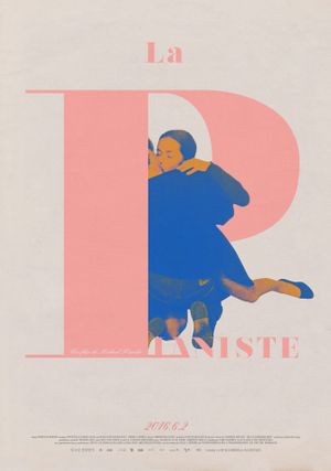 The Piano Teacher's poster