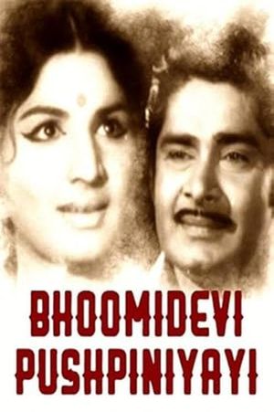 Bhoomi Devi Pushpiniyayi's poster