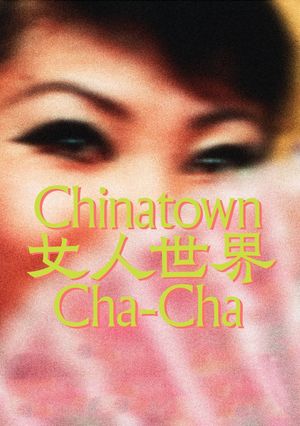 Chinatown Cha-cha's poster