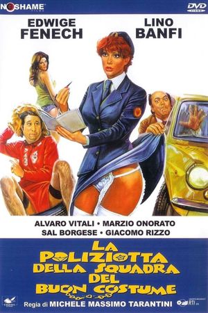 A Policewoman on the Porno Squad's poster