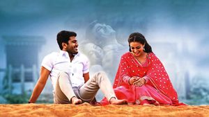 Malli Malli Idi Rani Roju's poster