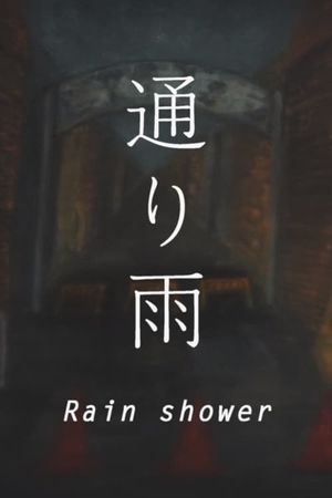 Rain shower's poster image