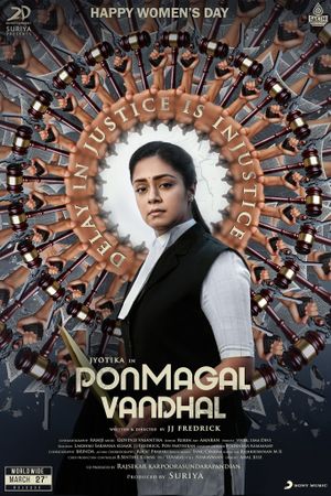 Ponmagal Vandhal's poster