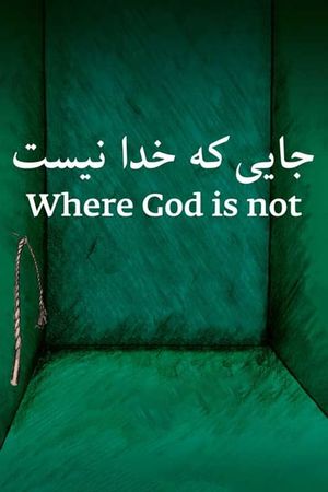 Where God Is Not's poster