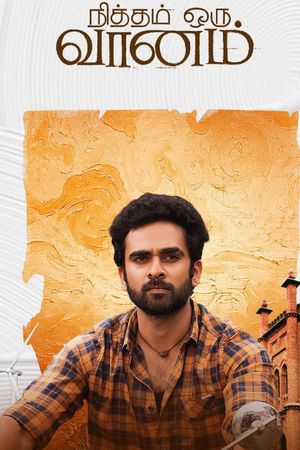 Nitham Oru Vaanam's poster