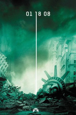 Cloverfield's poster