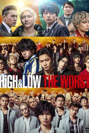 High & Low: The Worst's poster