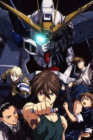 Gundam Wing: The Movie - Endless Waltz's poster