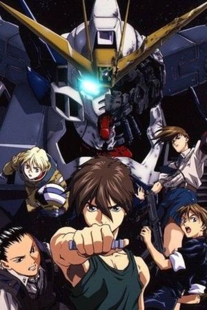 Gundam Wing: The Endless Waltz's poster