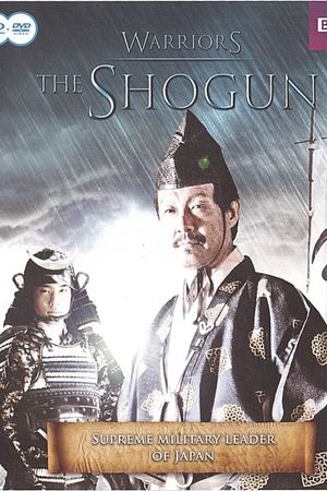 The Shogun's poster