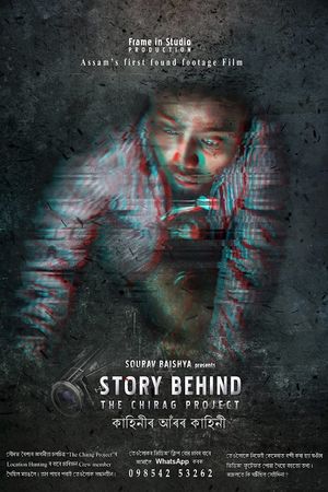 Story Behind the Chirag Project's poster