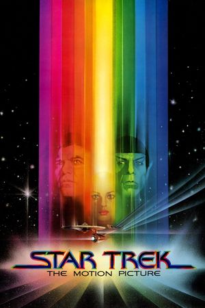 Star Trek: The Motion Picture's poster